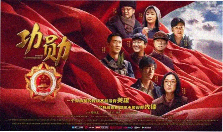 四虎电影经典重温