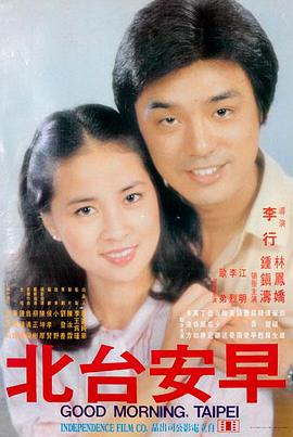 四虎电影新片 - 沙丘2